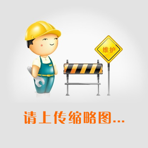德國330G無光黑芯紙，打造頂級摜蛋體驗！