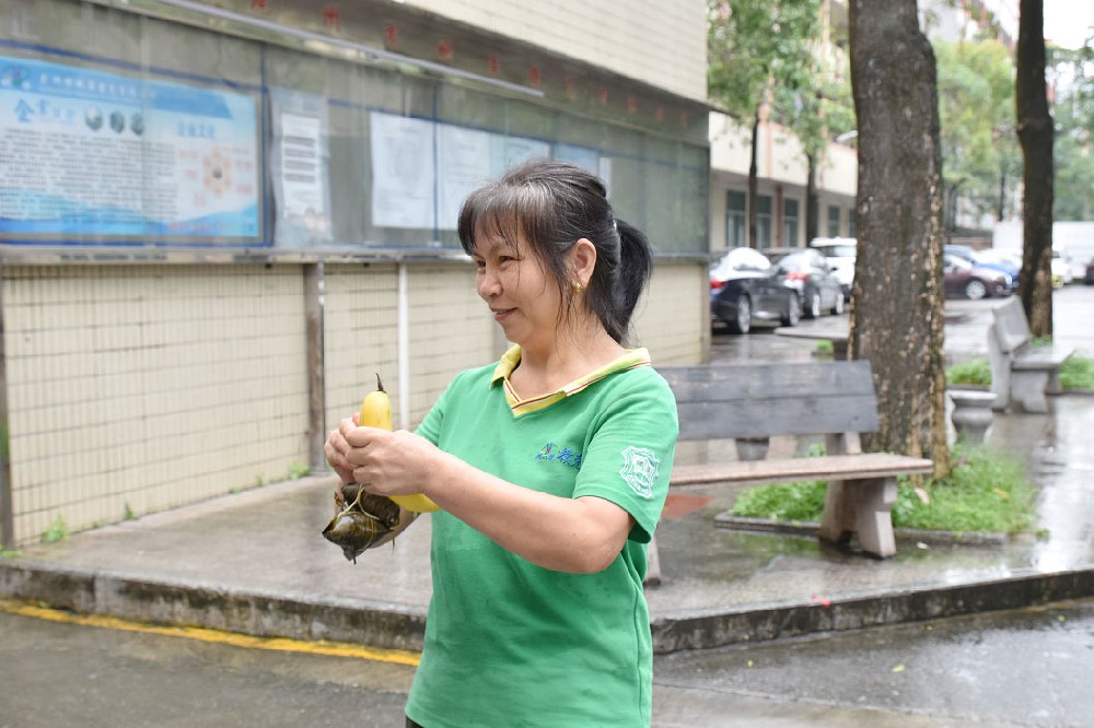 廣州市鵬華撲克有限公司祝大家端午安康！